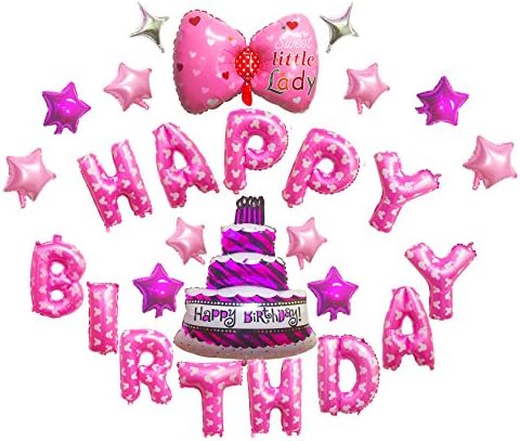 AZUNX Birthday Party Decoration Kit / HAPPY BIRTHDAY letter balloons / foil balloons for kids' party / ShinyStars&amp;MultiLayerCake (Pink)