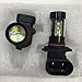 Auto Car H10 9145 CREE LED Fog Light/DRL Bulbs,High Power 80W Fog Light Lamps Replacement- 60W 5000K Bright White,One pair