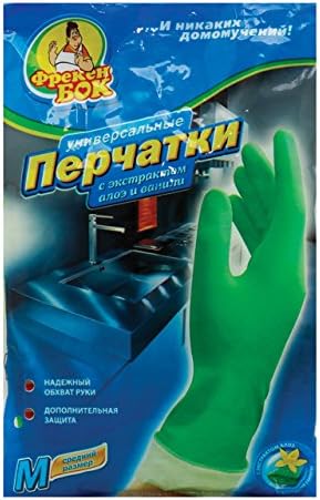 Reusable Waterproof Rubber Latex Gloves With Aloe Vera, Medium
