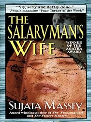 The Salaryman's Wife (Rei Shimura Mysteries Book 1)
