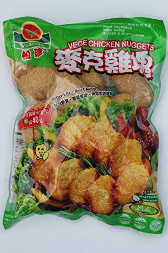 4 Vegefarm+Variety+NON+GMO+Plant+Based