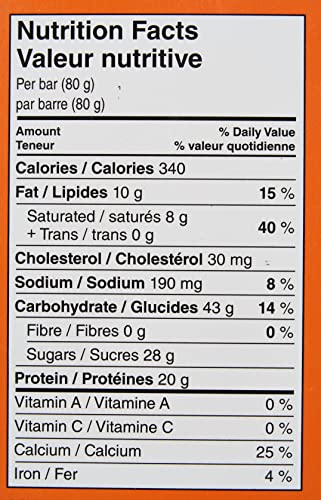 Gatorade Whey Protein Bars - Chocolate Caramel Flavour, 12 Bars, 960 g