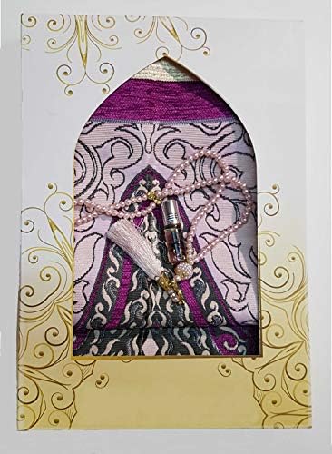 Kadifem Osmane High Pink Prayer Rug Seccade Janamaz Sajjada