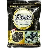 Greenlike Wild Black Wolfberry Black Goji Berry Natural Dried Goji Berry Tea Grade A+ 8OZ 野生黑枸杞子 黑枸杞 枸杞