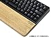Filco Wood Palm Rest for Minila Keyboards FWPR/S
