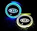 2pcs LED Car Logo Cup Holder Lights for Kia, 7 Colors Changing USB Charging Mat Luminescent Cup Pad, LED Interior Atmosphere Lamp Decoration Light. (kia)