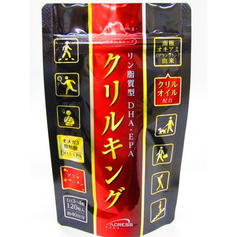 三洋薬品グループ アクレス クリルキング