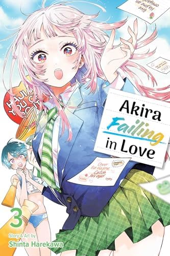 S vol. 83: Cover Illustration by Mai Yoneyama (S, 83) (Japanese