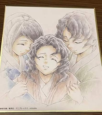 Amazon 鬼滅の刃 全集中展 複製ミニ色紙 累の家族 Anime グッズ アニメ 萌えグッズ 通販