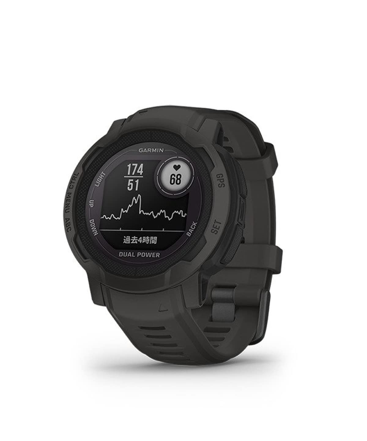 GARMIN(ガーミン) Instinct 2 Dual Power Graphite 直径45mm Suica対応 タフネスアウトドア GPS ウォッチ Android/iOS対応【日本正規品】 小商品画像