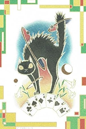 Amazon ねこの引出し 十日町たけひろの猫ポストカード カードは知っている ポストカード 絵柄付はがき 文房具 オフィス用品