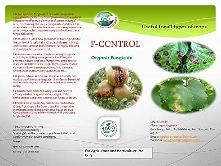 Organic Fungicide for All Plants and Gardens. for Control Various Types of Fungal, Bacterial and Viral Diseases of Plants 100% Water Soluble Useful for Spray and Soil Application. (250 GM)