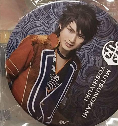 陸奥守吉行 刀剣乱舞ミュージカル刀ミュ歌合 乱舞狂乱19缶バッジ田村心 ホビー 通販 Amazon Co Jp