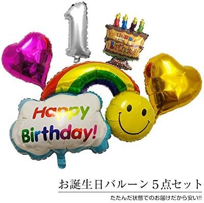 Amazon 6歳誕生日 バルーン5点セット 6歳ハッピーバースデー Happy Birthday スマイル ハート ナンバー 数字 お祝い 誕生日 飾り付け バースデイ パーティー フィルム風船 ビッグ 風船 バルーン おもちゃ