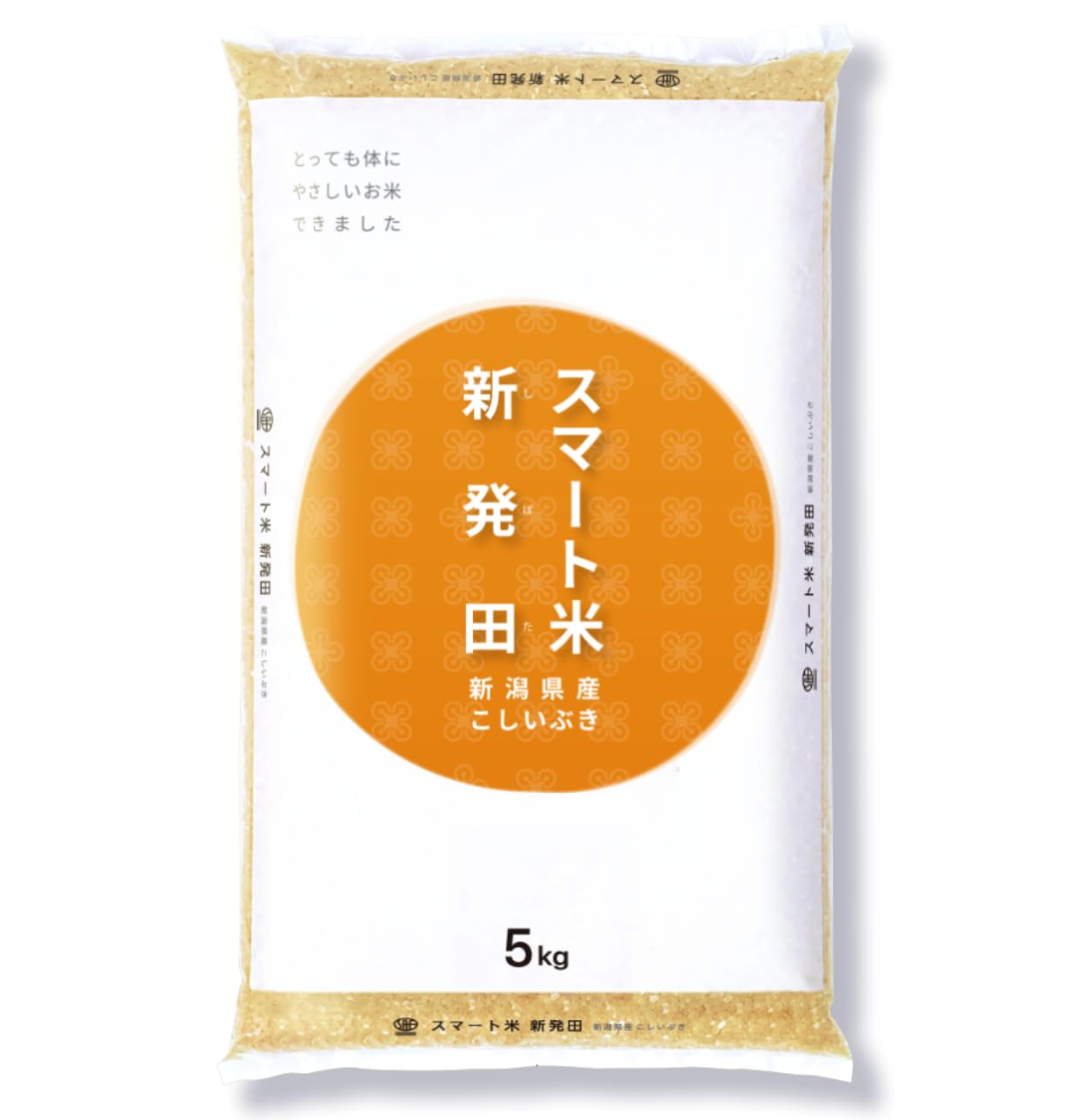 スマート米 米 玄米 無洗米 5kg 新潟県新発田産 こしいぶき 令和7年産 残留農薬不検出 定期便 国産米
