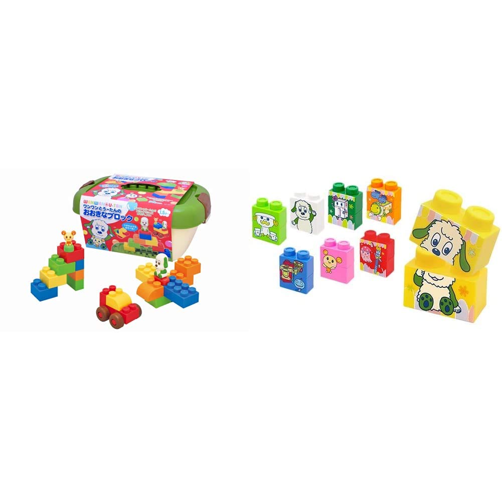 Toyroyal ワンワンとうーたんのおおきなブロック＆ワンワンとうーたんの絵合わせブロック トイローヤルの商品画像