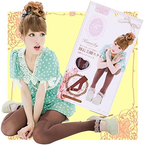 Kumicky Beauty Slender Trecker[BR]ML