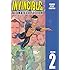 Invincible: The Ultimate Collection, Vol. 2