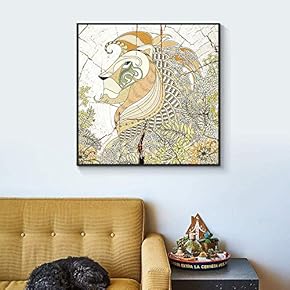 Floating Framed Canvas Wall Art for Living Room, Bedroom Wooden Background Animal Canvas Prints for Home Decoration Ready to Hang - 16x16 inches