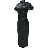 7Fairy Women's VTG Black Floral Long Chinese Party Dress Cheongsam