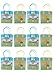 Tiny Mills Loves You Religious Gift Bags with Handles - Themed Prizes, Set of 12