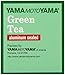Yamamotoyama Sencha Green Tea (Pack Of 12)