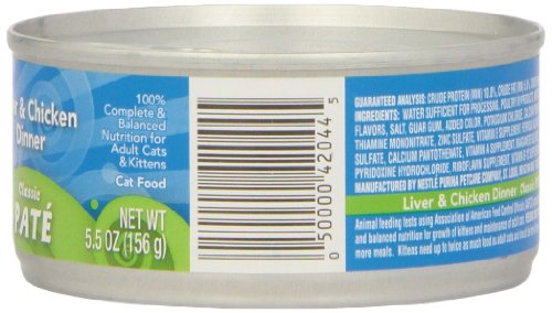 Friskies Liver & Chicken Pate Cat Food - Image 3