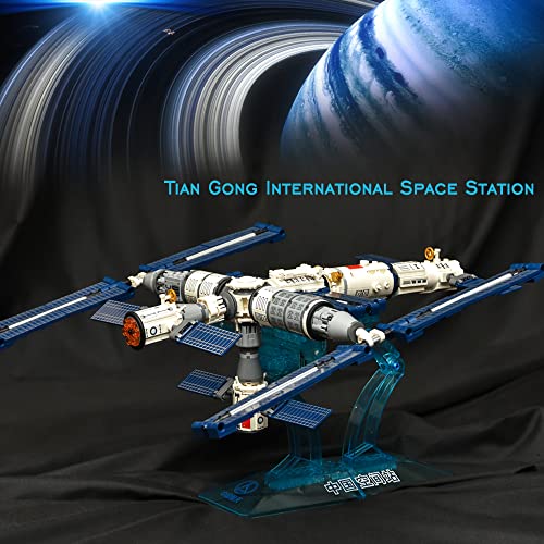 EDGKODK City International Space Station Building Toys, CNSA Tian Gong Universe Space Building