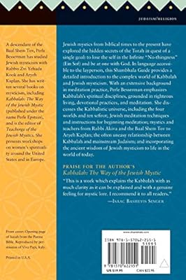 The Shambhala Guide To Kabbalah And Jewish Mysticism Besserman Perle 9781570622151 Amazon Com Books