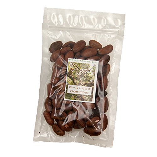 メキシコ産ローストカカオ豆 マイルド 