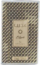 TAWAKKAL PERFUMES Ajeeb Eau De Parfum 100ml Fragrance view 2