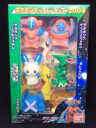 Pokemon movie figure set deoxys rayquaza minun metagros…