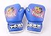 Pathfinder Age 3-8 Year Old Children Kids 6oz Boxing Gloves for Training Excercise Gift (Blue)