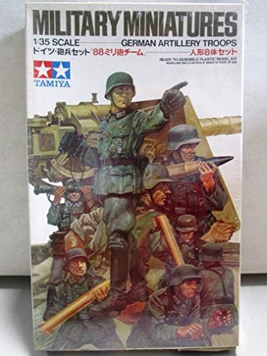 Tamiya Military Miniatures German Artillery Troops 1/35