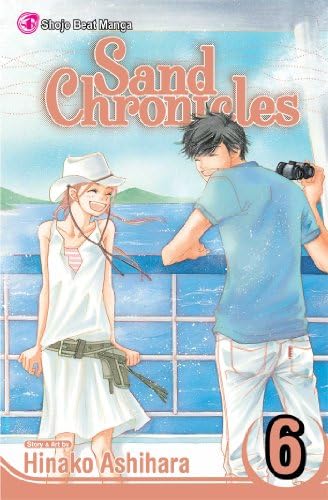 Amazon.com: Sand Chronicles, Vol. 2: 9781421514789: Hinako
