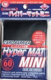 KMC Sleeves MHM1584 Deck Protectors Mini Hyper Black, Pack - 60