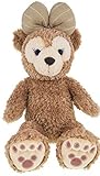 Disney Parks 17 in ShellieMay Duffy Friend Plush Bear NEW Shellie May