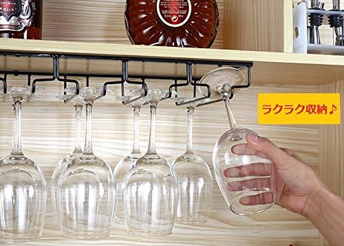 Amazon La Paul ワイングラス ホルダー ラック セット 収納 家庭 業務用 5列 グラスホルダー オンライン通販