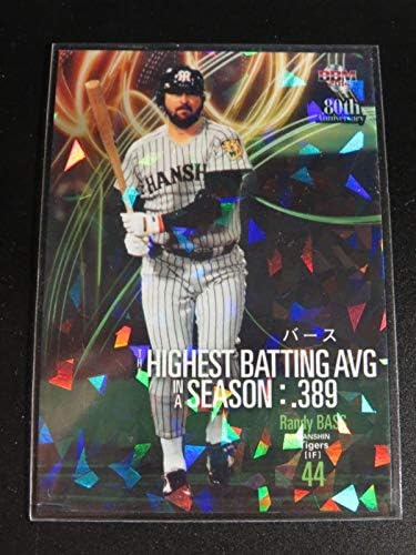 Amazon インサートカード 記録の殿堂 シーズン最高打率 ランディバース 阪神タイガース m 14 プロ野球 80周年 打者編 アイドル 芸能人グッズ 通販