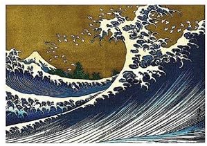 Big Wave (from 100 views of Mt. Fuji) Poster Print by Katsushika Hokusai (14 x 11)