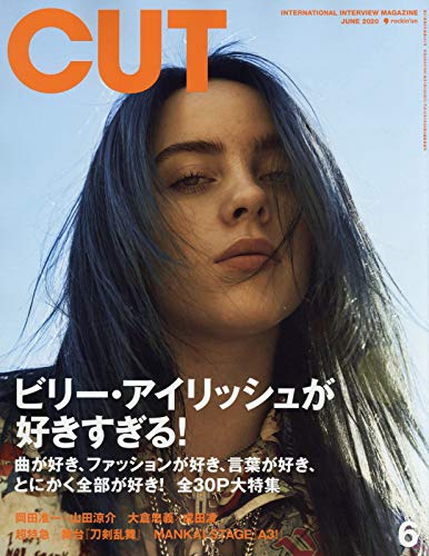 バックナンバー 表紙画像 5