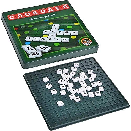 Russian Scrabble Family Board Game Set Russian Language Learning