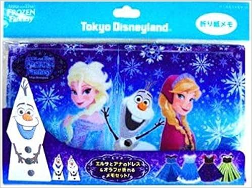 Amazon Co Jp ディズニー アナと雪の女王 折り紙メモ ケース入り メモセット メモ ドレスメモ オラフメモ アナとエルサのフローズンファンタジー 15 東京 ディズニーリゾート Tdr 本 Amazon Co Jp ディズニー アナと雪の女王 折り紙メモ ケース入り メモセット メモ ドレスメモ オラフメモ アナとエルサのフローズンファンタジー 15 東京 ディズニーリゾート Tdr 本
