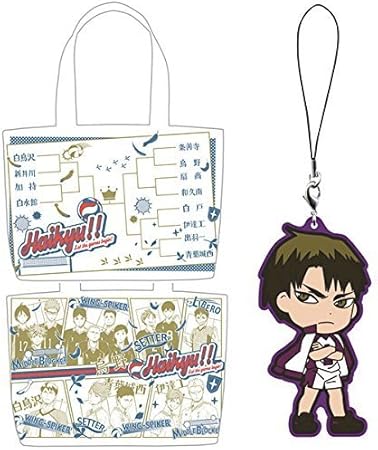 Amazon 一番くじ ハイキュー セカンドシーズン 英雄豪結 ラストワン賞 トーナメント表トートバッグセット おもちゃ おもちゃ