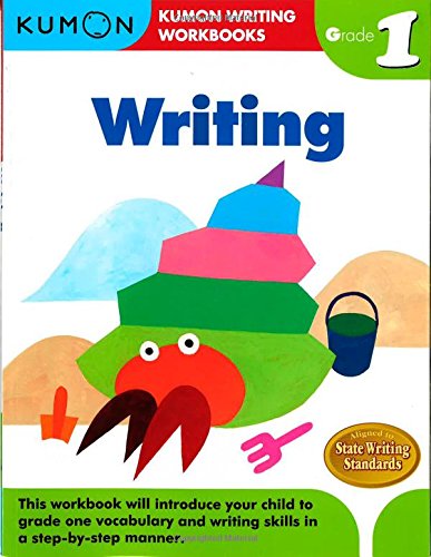 kumon workbooks grade 1 book series