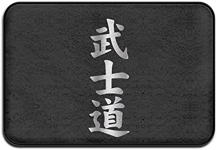 VDSEHT Japanese Kanji Bushido Platinum Style Non-slip Doormat
