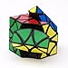 Butterfly Magic Speed Cube Puzzles, ABS Ultra-smooth Master Twist Cube, Brain Teaser Toys & Christmas Birthday Gifts by YKL WORLD (Black)