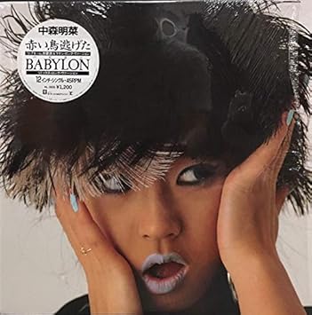 Amazon 赤い鳥逃げた ミュージック 音楽