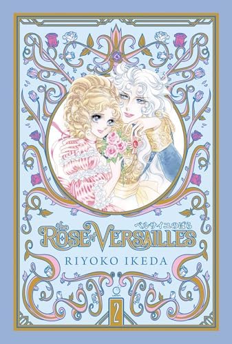 The Rose of Versailles (Volumes 1-5) Complete Series Manga Set, by