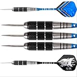 DoComer(TM) 6 Pcs Steel Tip Darts Tungsten Barrel